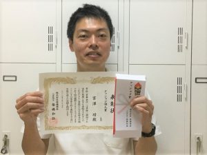 横浜本社　宮澤さん